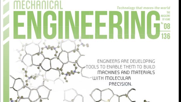MSSE's research featured in ME Magazine cover story of nanoCAD (August 2014)