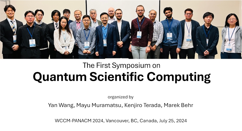 The First Symposium on Quantum Scientific Computing held in Vancouver (July 25, 2024)